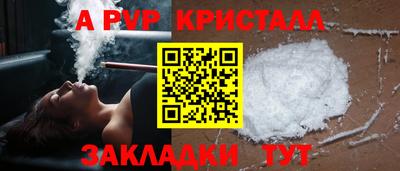 героин Лесосибирск