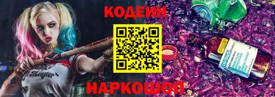 альфа пвп VHQ Ливны