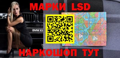альфа пвп VHQ Ливны