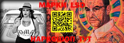 героин Лесосибирск