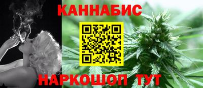 героин Лесосибирск
