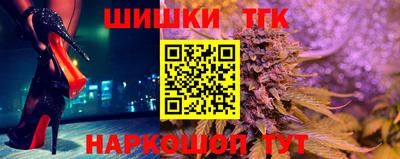 альфа пвп VHQ Ливны