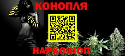 альфа пвп VHQ Ливны