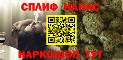 альфа пвп VHQ Ливны