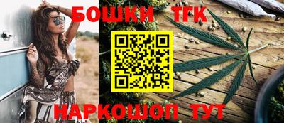 героин Лесосибирск