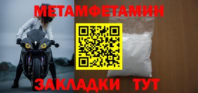 героин Лесосибирск