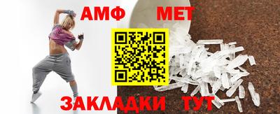 МДПВ Ефремов