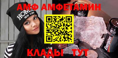гашишное масло Железноводск