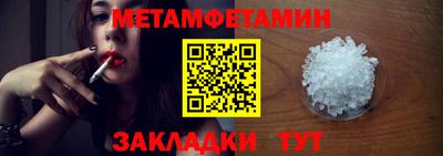 дурь Мариинск