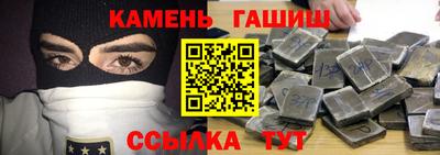 ALPHA PVP Ликино-Дулёво