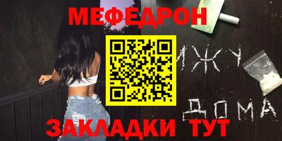 героин Лесосибирск