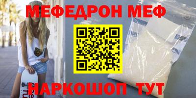 героин Лесосибирск