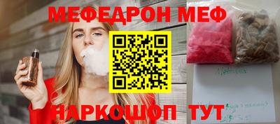 героин Лесосибирск